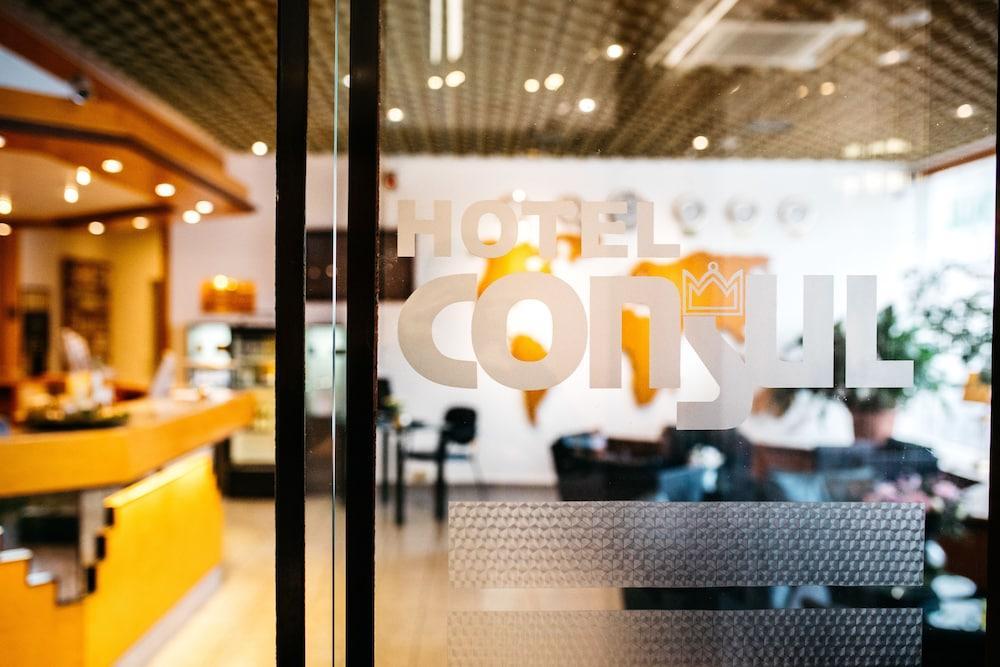 波恩 Consul Retro酒店 外观 照片